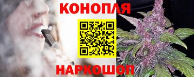 кристаллы Бугуруслан