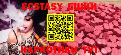 бошки Рязань