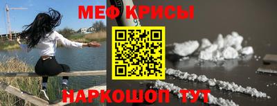 гидра Бузулук