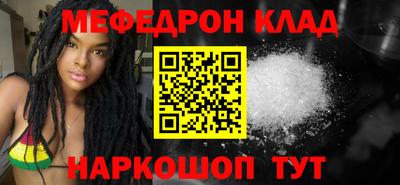 гидра Бузулук